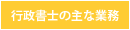sm̎ȋƖ