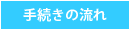 葱̗