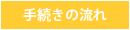葱̗